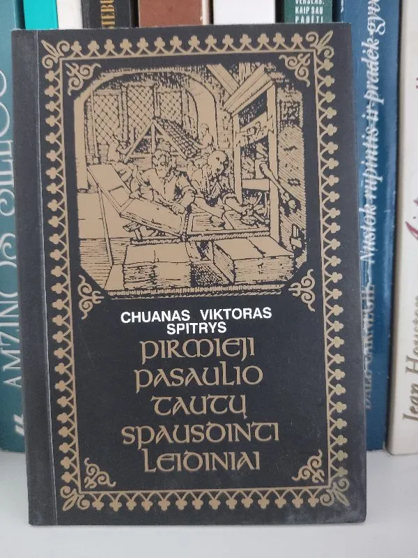 Pirmieji pasaulio tautų spausdinti leidiniai