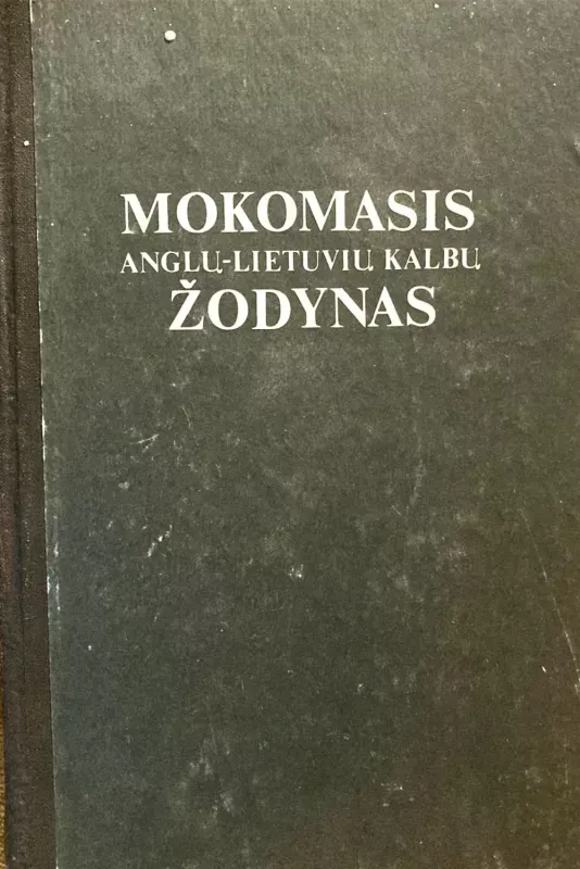 Mokomasis anglų-lietuvių kalbų žodynas