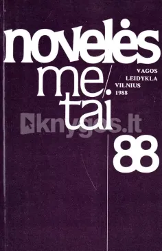 Novelės metai