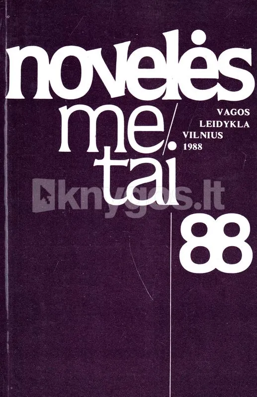 Novelės metai