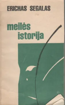 Meilės istorija