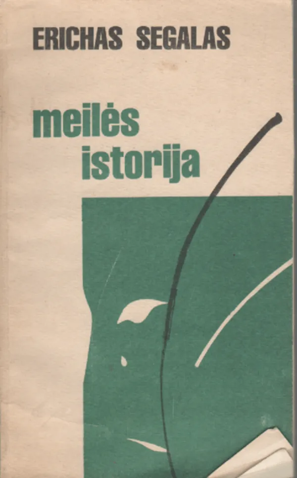Meilės istorija
