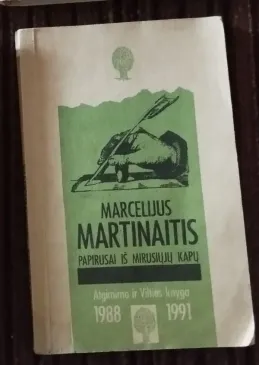 Papirusai iš mirusiųjų kapų