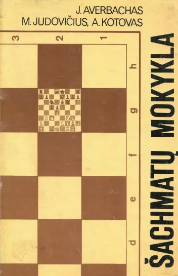 Šachmatų mokykla