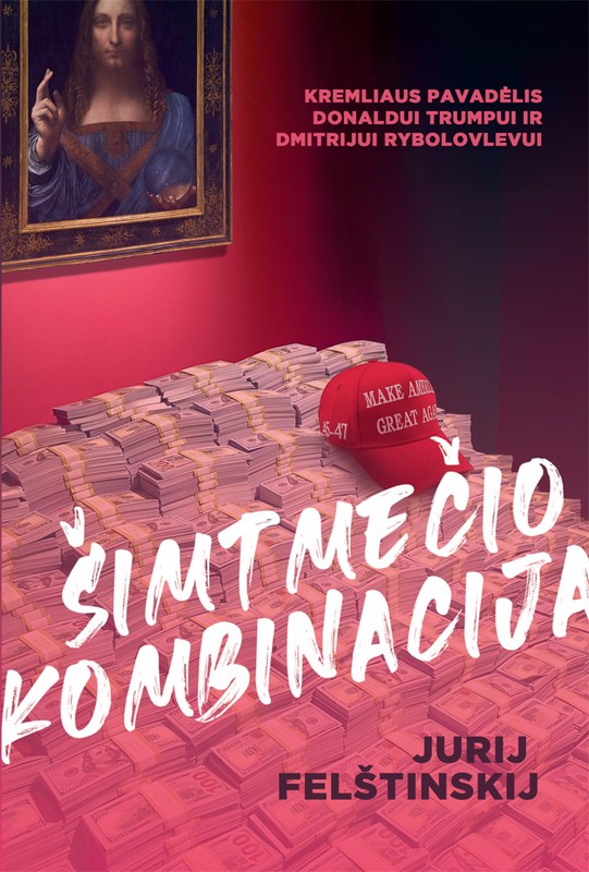 Šimtmečio kombinacija