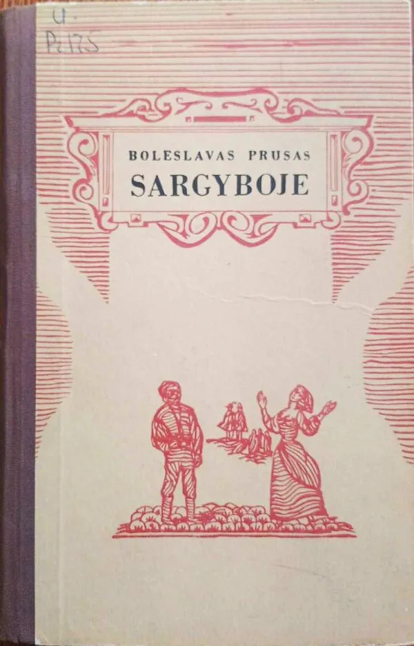 Sargyboje