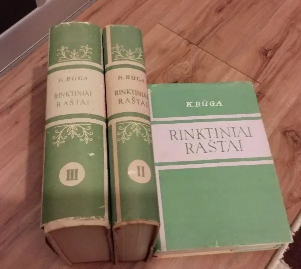 Rinktiniai raštai (3 tomai)