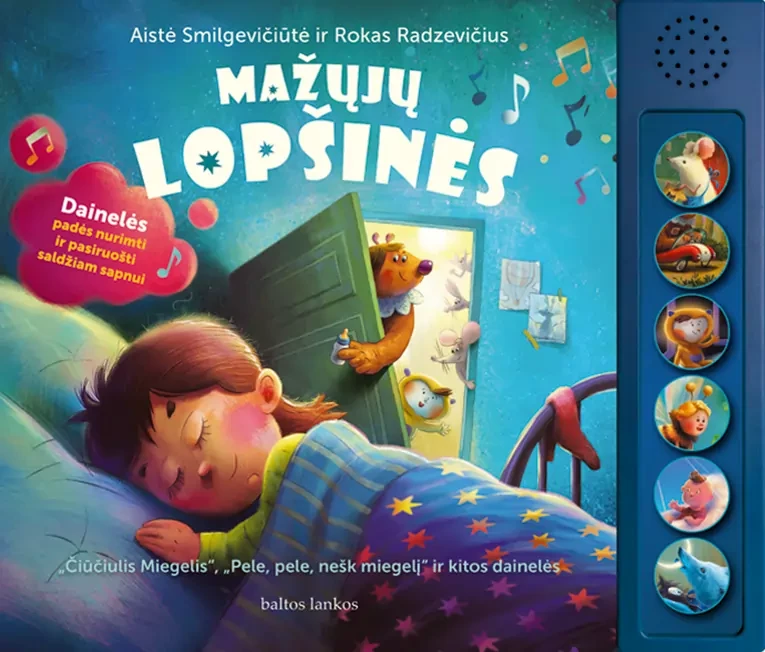 Mažųjų lopšinės