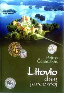 Litovio dum jarcentoj