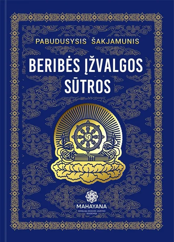 Beribės įžvalgos sūtros