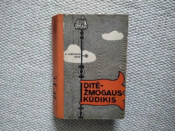 Ditė – žmogaus kūdikis