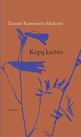 Kopų karštis