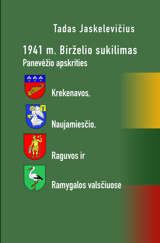 1941 m