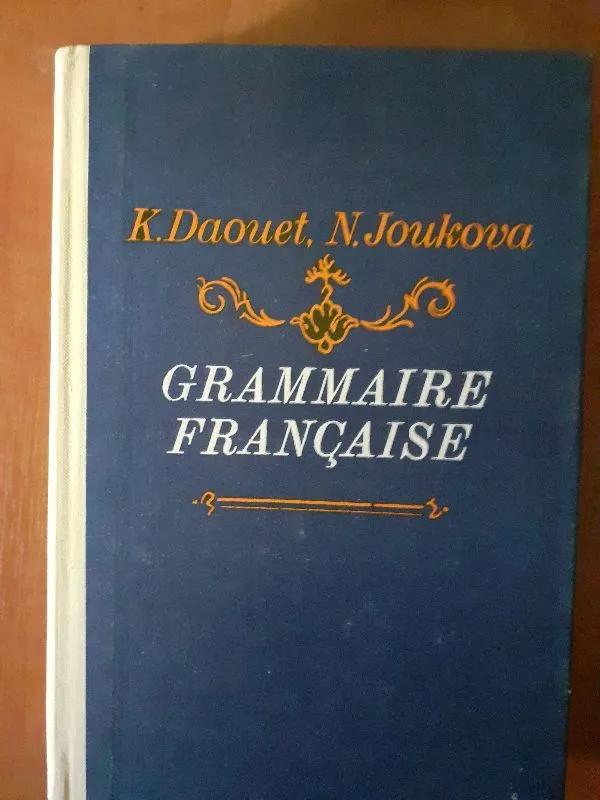 Prancūzų kalbos gramatika