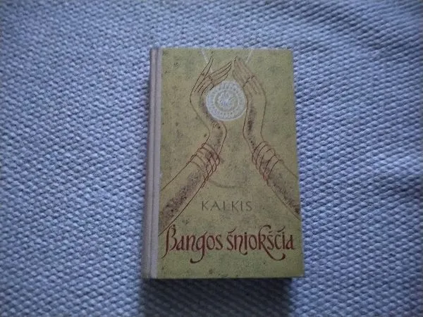 bangos  šniokščia
