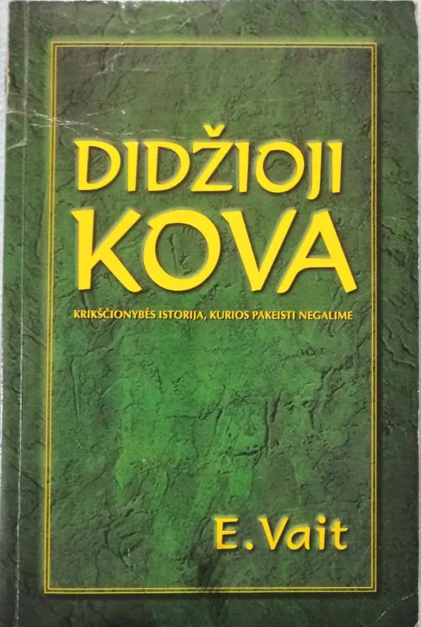 Didžioji kova