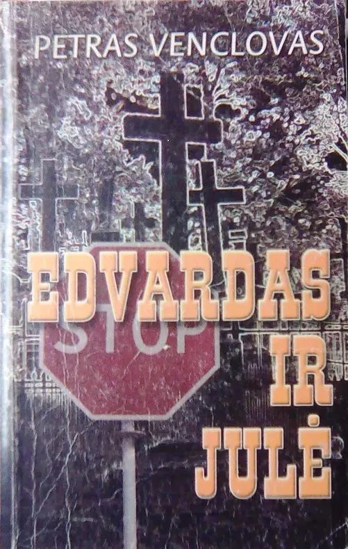 Edvardas ir Julė