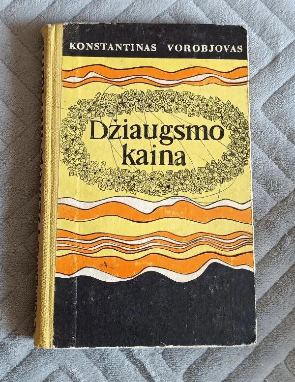 Džiaugsmo kaina