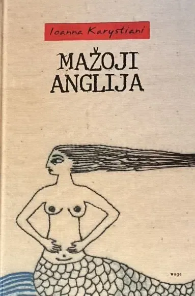 Mažoji anglija