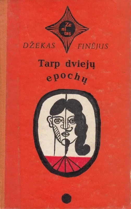 Tarp dviejų epochų