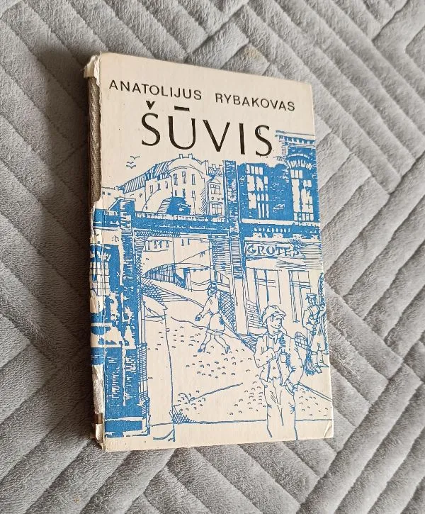 Šūvis