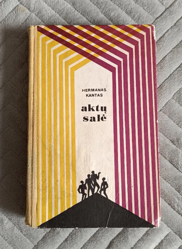 Aktu sale