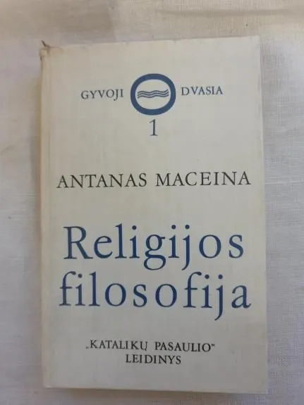 Religijos filosofija