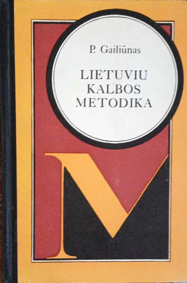 Lietuvių kalbos metodika