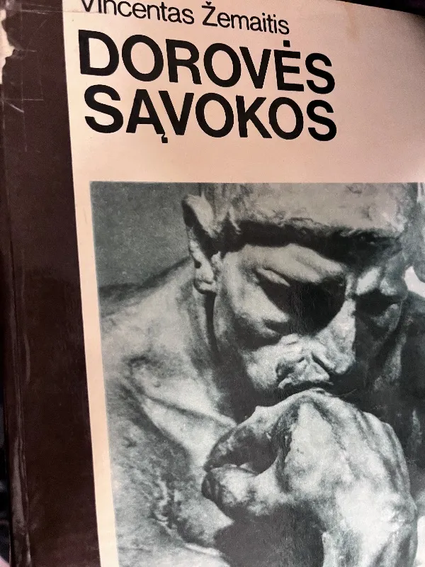 Dorovės sąvokos