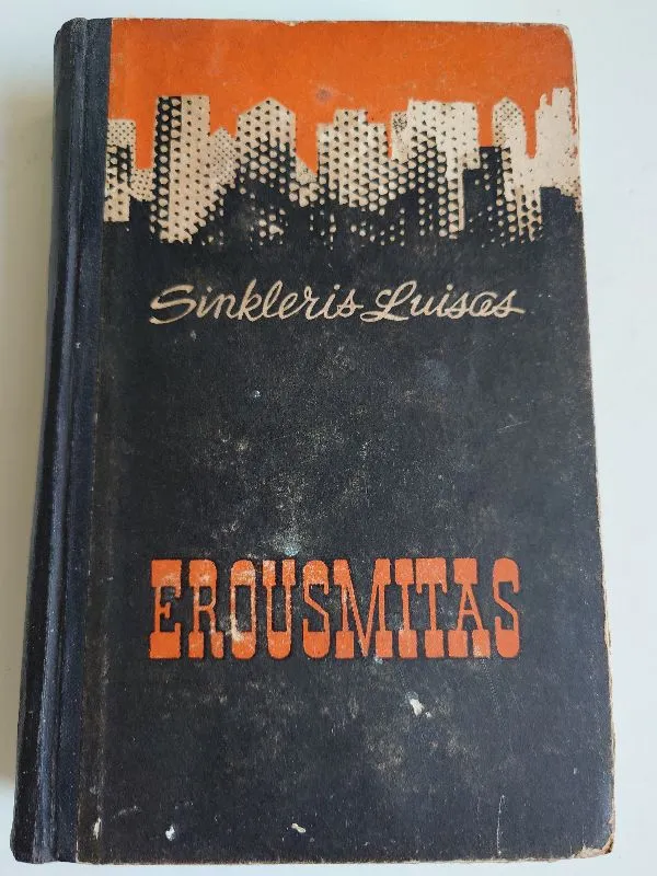 Erousmitas