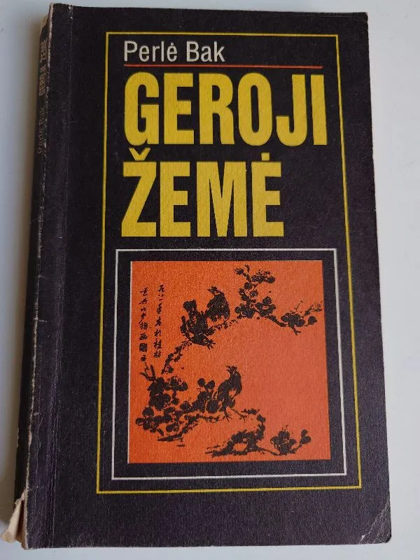 Geroji žemė