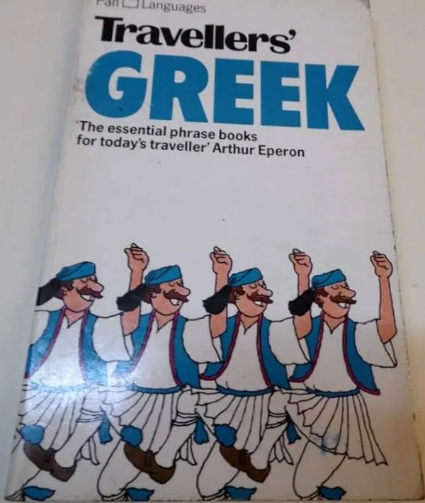 Travellers' Greek (Pan Languages)