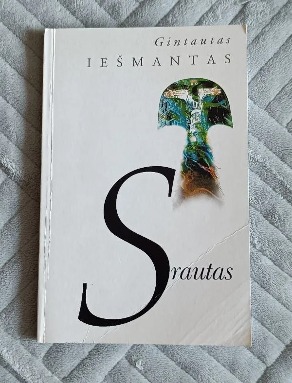 Srautas