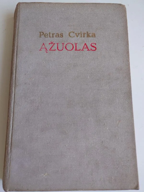 Ąžuolas