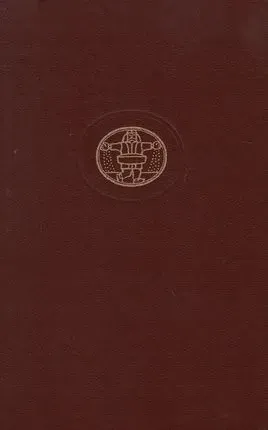 Efė Bryst. Ponia Jėnė Treibel