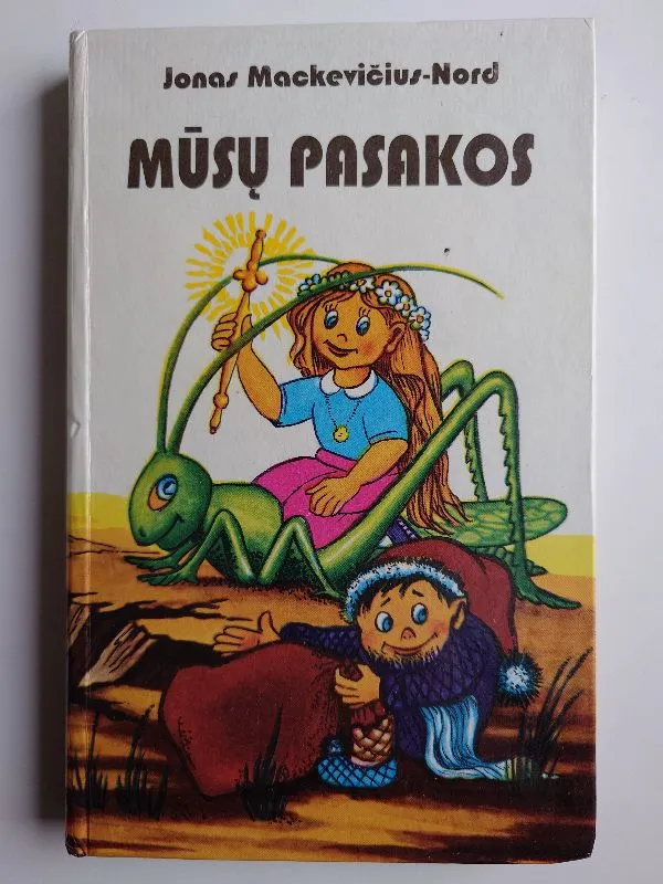 Mūsų pasakos