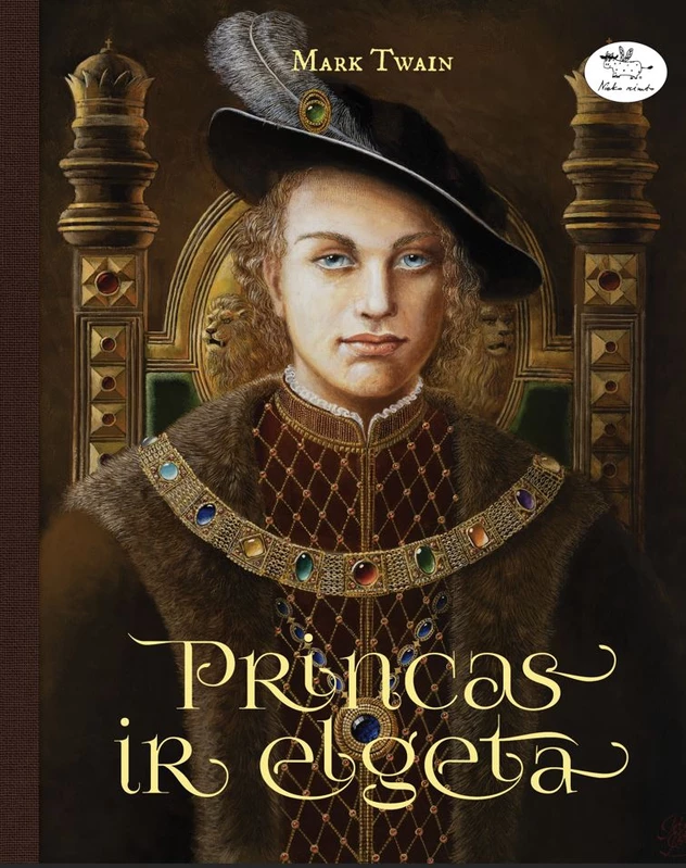 Princas ir elgeta