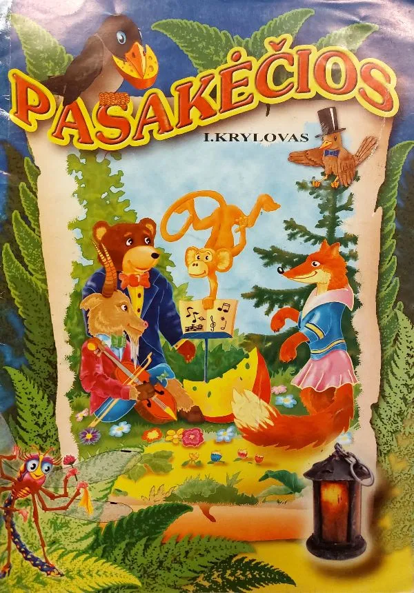 Pasakėčios