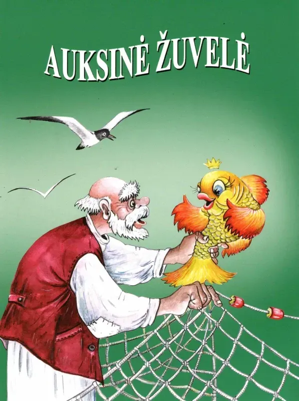 Auksinė žuvelė