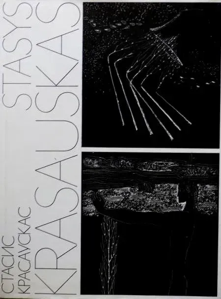Stasys Krasauskas. Albumas