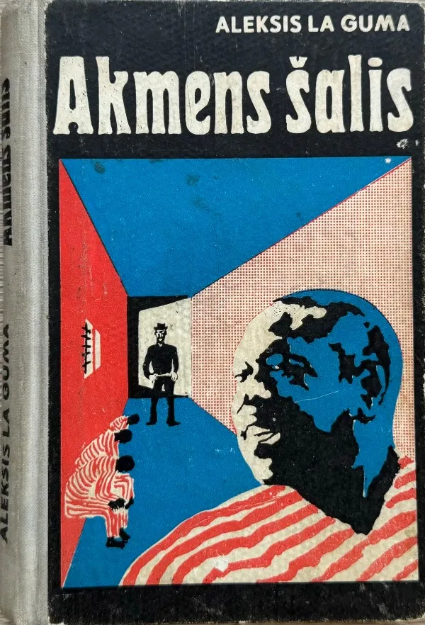 Akmens šalis