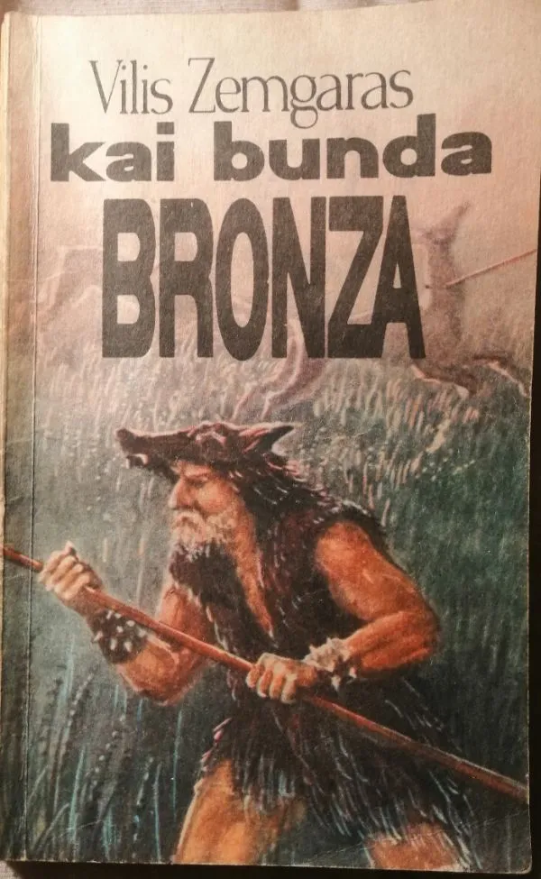 Kai bunda bronza