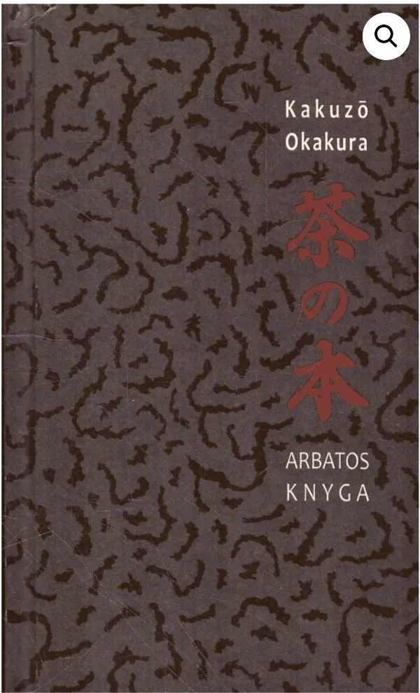 Arbatos knyga