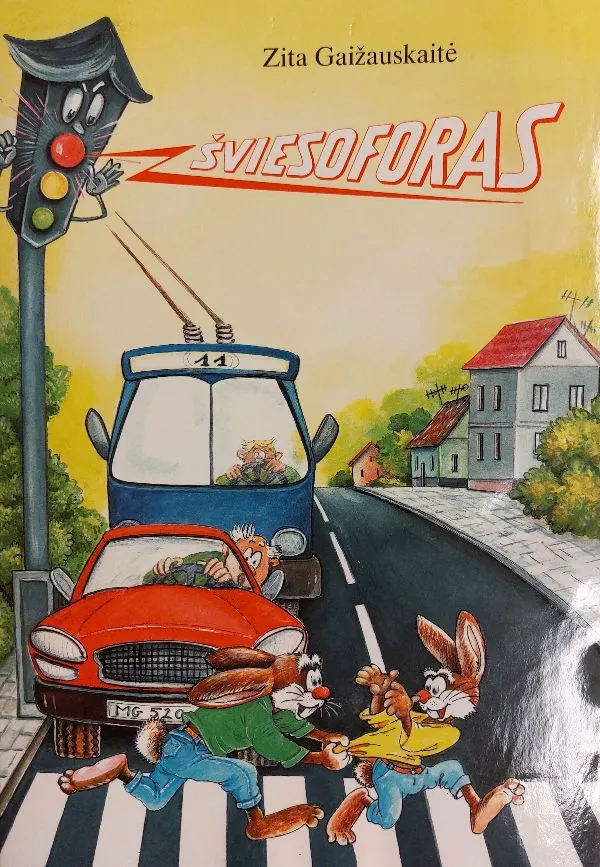 Šviesoforas