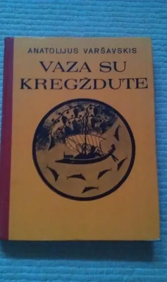 Vaza Su Kregždute