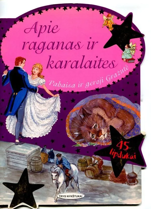 Apie raganas ir karalaites. Pabaisa ir geroji Gražutė