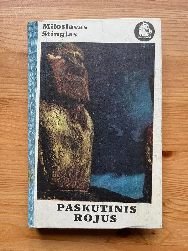 Paskutinis rojus