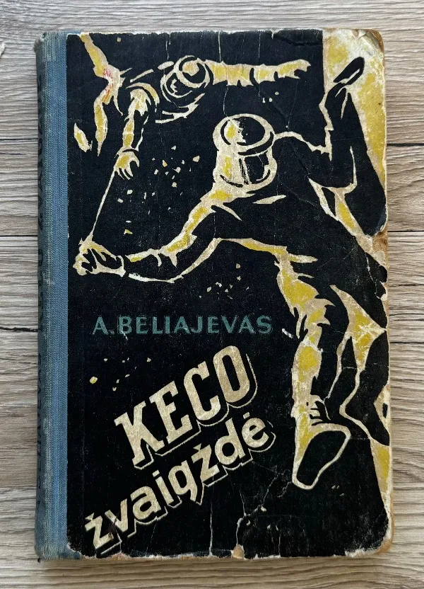 Keco žvaigždė