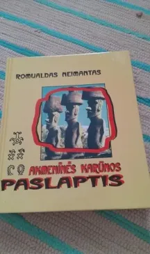AKMENINĖS KARŪNOS PASLAPTIS