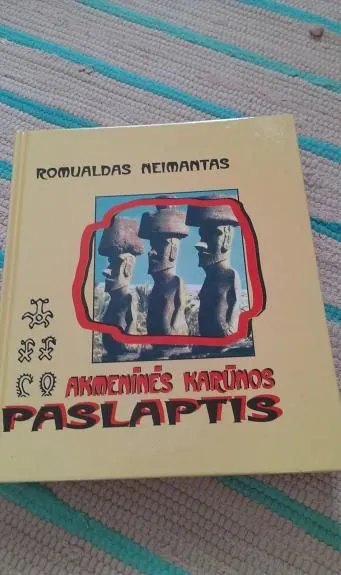 AKMENINĖS KARŪNOS PASLAPTIS